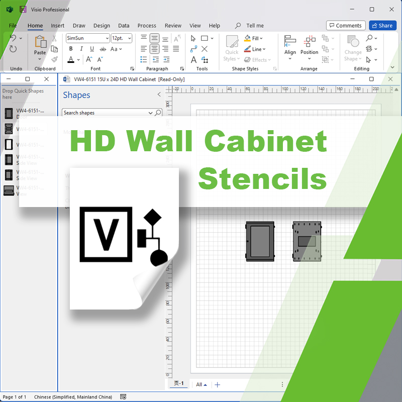 High Density Swing Out Wall Mount Visio Stencils